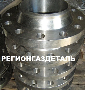 ГОСТ 33259 фланцы