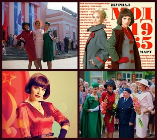 Российские сериалы 