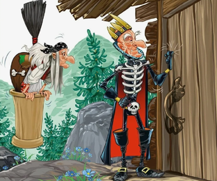 Василиса и Яга