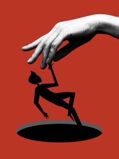 Психология бытия