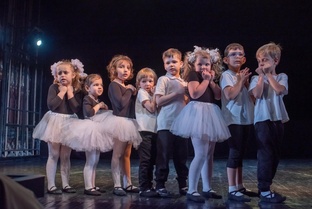 Театральный понедельник