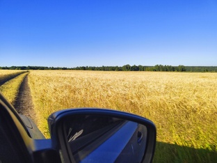 Поездки выходного дня из Самарской области