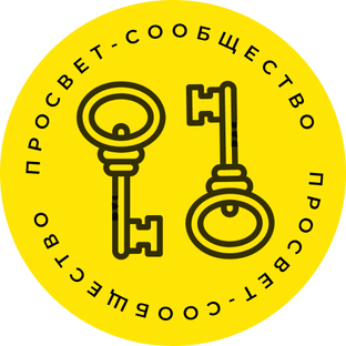 Важная информация!