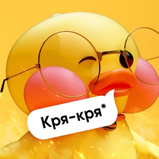 Всё о IT и дизайне