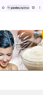 рецепты масок и крема домашние