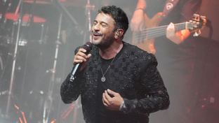 Турецкие мероприятия 