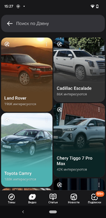 Вамbbbbbbgvbbтттть