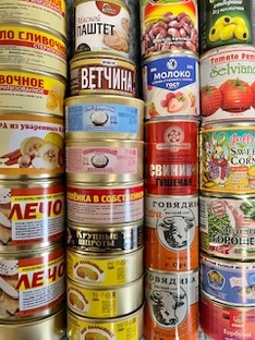 Шедевры из консервы