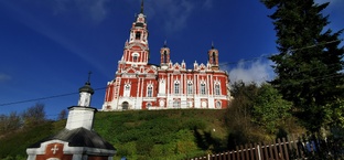 Родные края