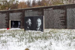 История 20 века