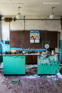 Заброшенные школы