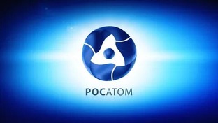 Продвижение "РОСАТОМа"