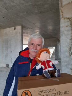 Гном Игнат и дядя Женя