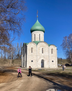 Путешествия 