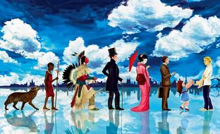 Регрессия в прошлые жизни