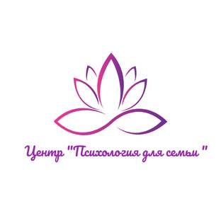 Реквизиты Центра