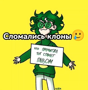 Пау