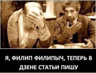 Прикольные истории