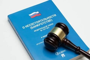 Про то как я пережил банкротство физических лиц