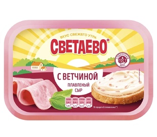 Сыры