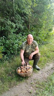 Тихая охота