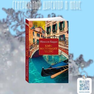 Твердый переплет 