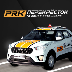 Отзывы учеников Федеральной автошколы Перекрёсток