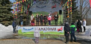 Масленица. Поздравления, пожелания. 