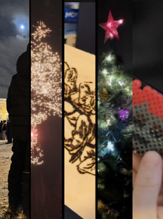 Влоги и обучения