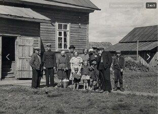 Воспоминания переселенцев