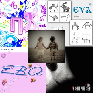 k-eburg - Others