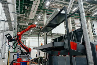 Словарь робототехника