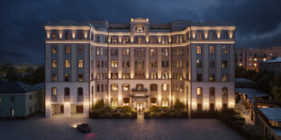 Про лучшую недвижимость столицы