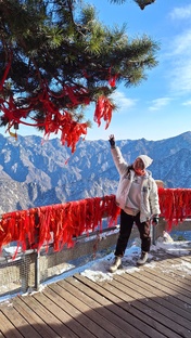 Китай. Сиань, провинция Шеньси. Гора Хуашань