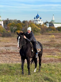 Весна