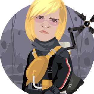 Опасные места