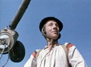 Трембита (1968 г.) 