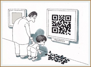 Загадки шифров и кодов 