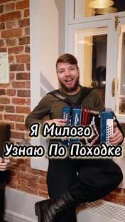 Музыкальные прогулки