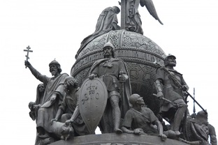 История и политика