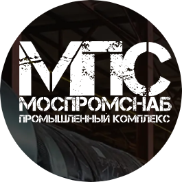 ТЕХНОЛОГИИ ОТ МОСПРОМСНАБ
