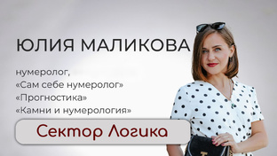 Мысли, которые не дают покоя