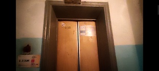 Лифты Красноармейского района