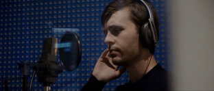 Записи песен 