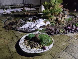 Садовая философия