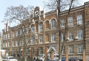 Ростов-послевоенный 