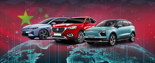 Всё о китайском автомобилестроении и не только