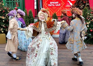 Фестивали в Москве