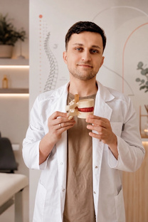 НАЧНИТЕ ЗДЕСЬ