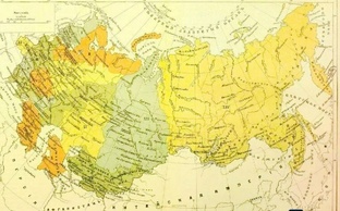 Загадки Российской истории